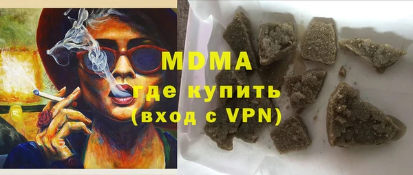 а пвп мука Богородицк